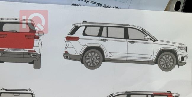 فولكسفاغن أطلس